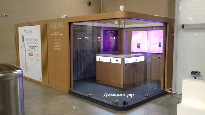 Торговое оборудование - Комната отдыха и продажи электронных сигарет в аэропорту ПЛАТОВ!