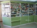 Аптека Темерник